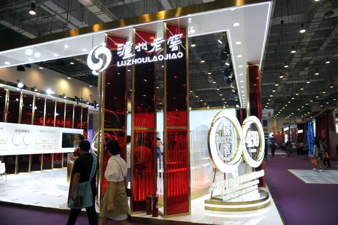 泸州老窖净利134.7亿十连增   中高档酒类营收275.85亿占88%
